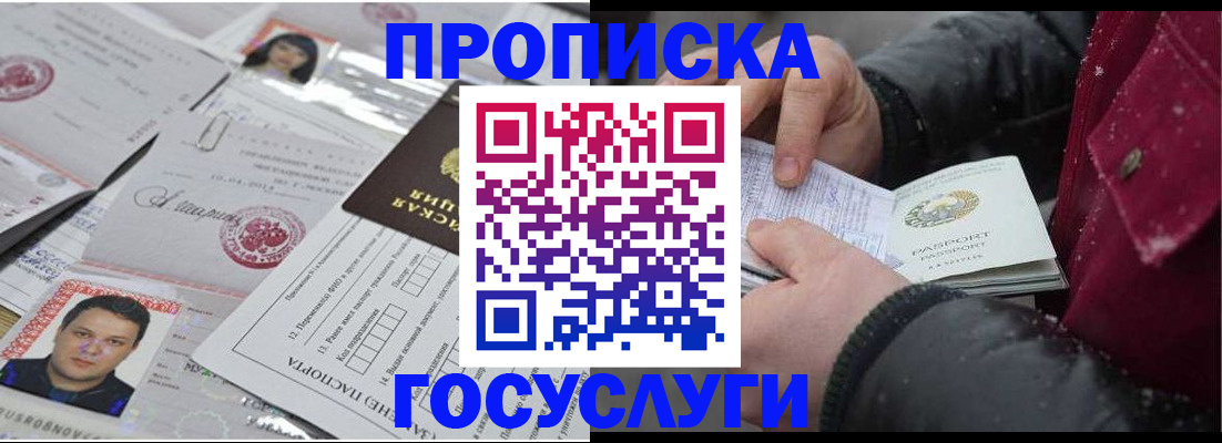 форма 3 в Арсеньеве